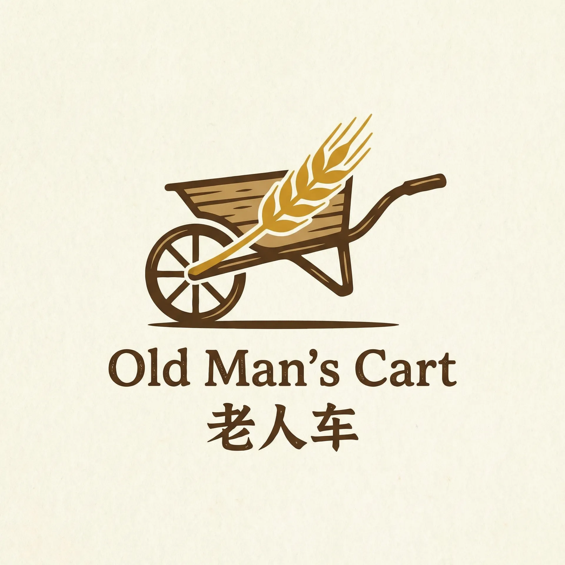 吴钟赫 乡村田园网站标志